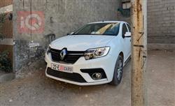 رینۆ سیمبۆل